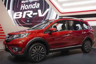 Honda BR-V 2016