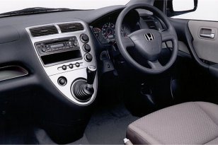 Honda Civic 2001 - 2005