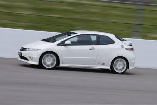 Honda Civic Type R 2007 - 2012