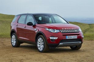Land Rover Discovery Sport 2015