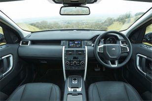 Land Rover Discovery Sport 2015