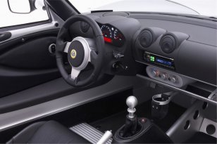 Lotus Elise 2000