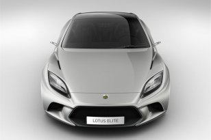 Lotus Elite 2014
