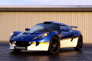Lotus Exige 2004