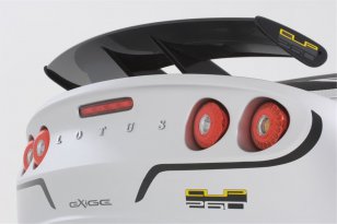 Lotus Exige 2004