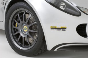 Lotus Exige 2004