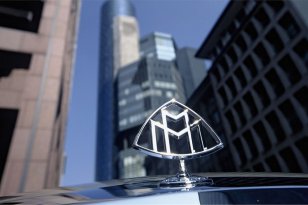 Maybach 57 and 62 2005