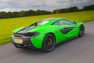 McLaren 570S 2015