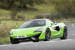 McLaren 570S 2015