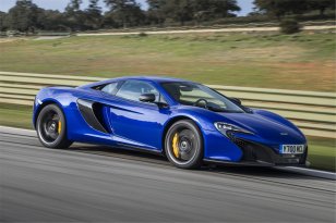 McLaren 650S 2014