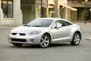 Mitsubishi Eclipse 2005