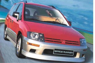 Mitsubishi Space Runner 1999 - 2005