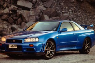 Nissan Skyline GT-R 1989 - 2002
