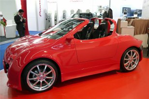 PowerPlaza YEBBU 2016