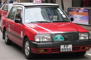 Toyota Crown 1995