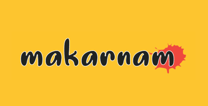 Usta - Ankamall AVM