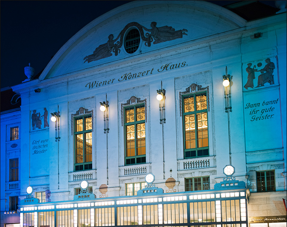 Wiener Konzerthaus - Andrew Manze & Kirill Gerstein