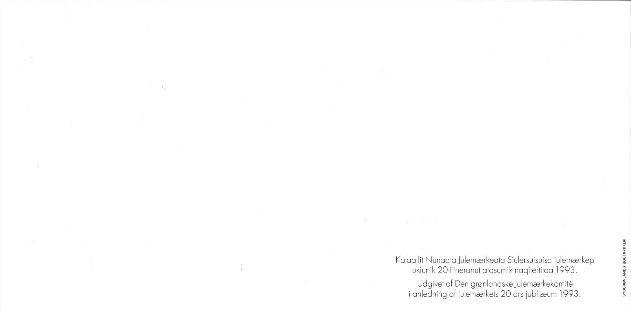 Det grønlandske Julemærkes 20 års jubilæum