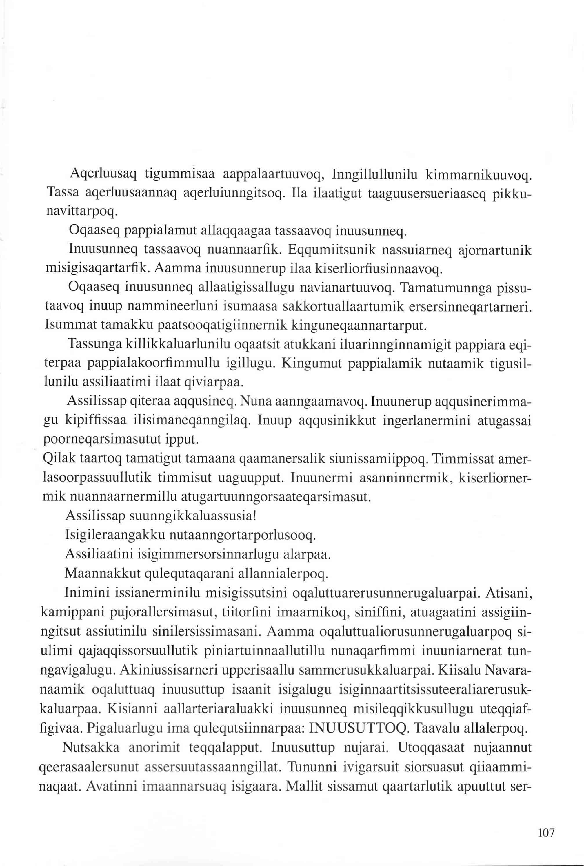 Aalassassimaarnerit nalaat