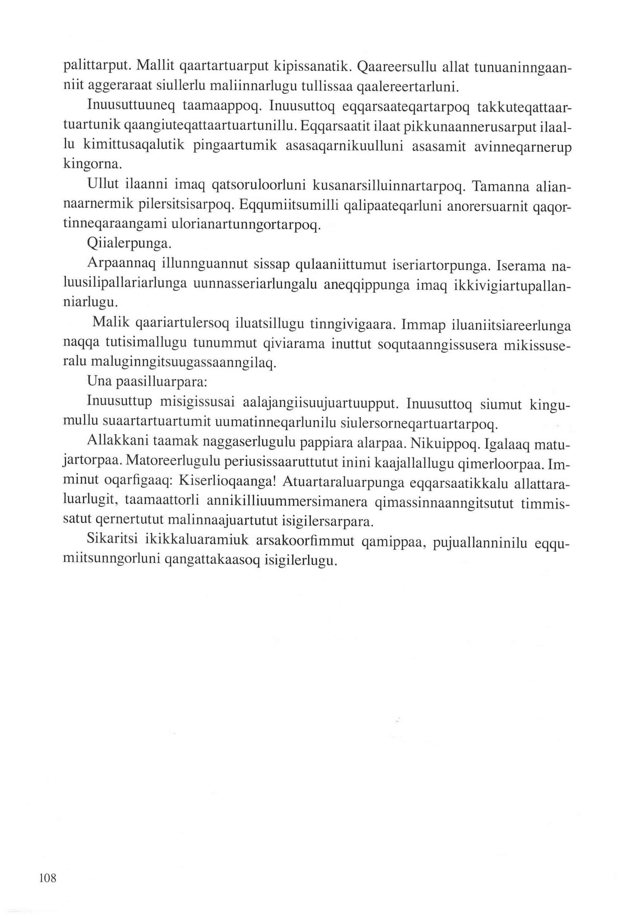 Aalassassimaarnerit nalaat