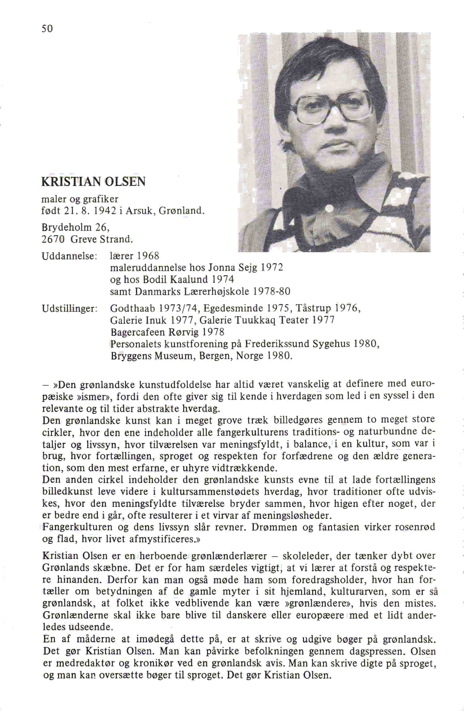 skolernes kunstforening 