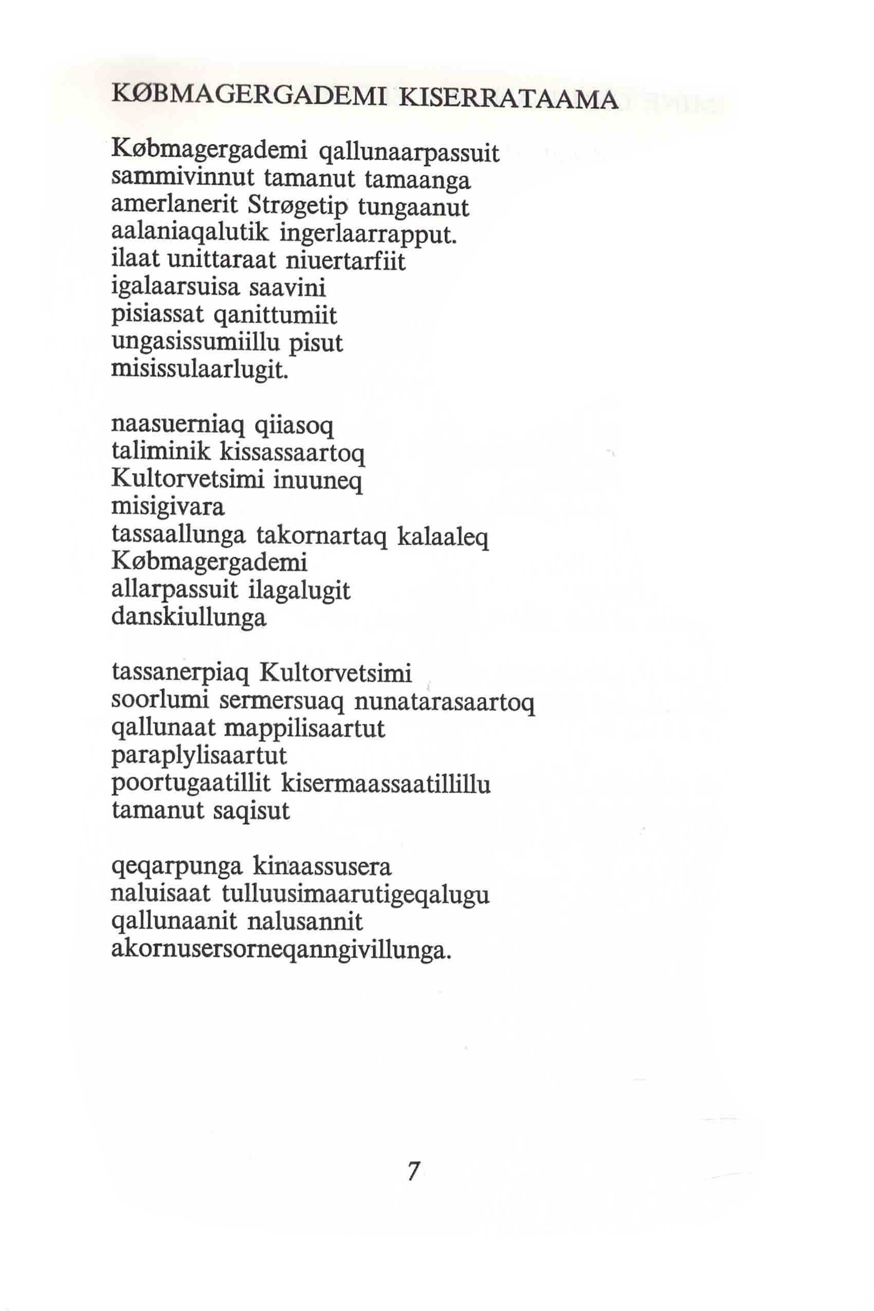 balladen om identiteten - en ubeskrivelig ballade fra Havets Mor itl Halleluja Mor Danmark