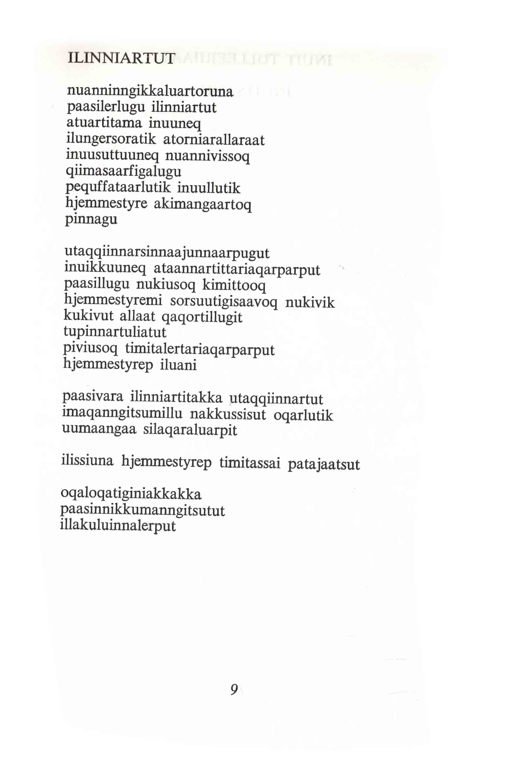 balladen om identiteten - en ubeskrivelig ballade fra Havets Mor itl Halleluja Mor Danmark