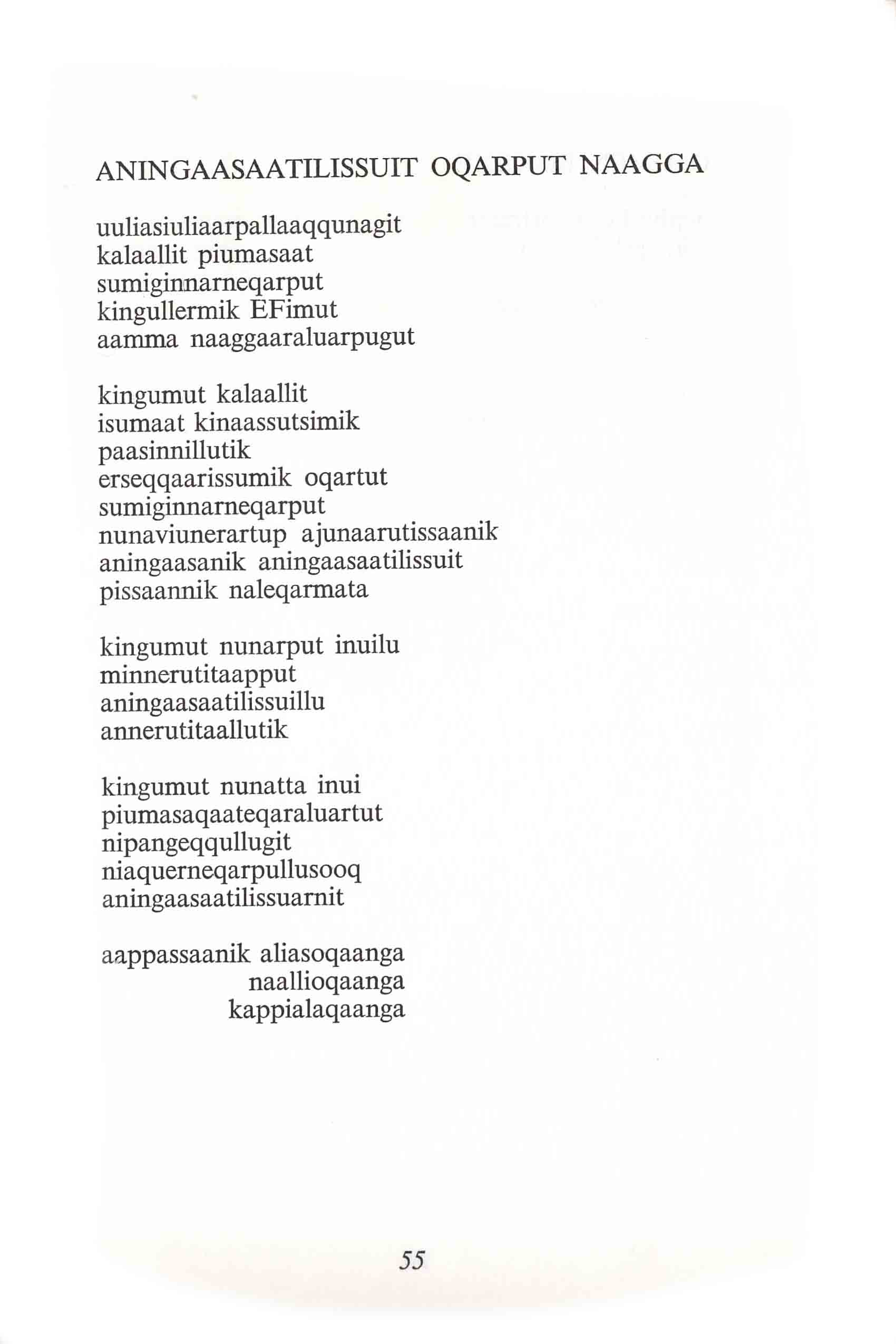 balladen om identiteten - en ubeskrivelig ballade fra Havets Mor itl Halleluja Mor Danmark