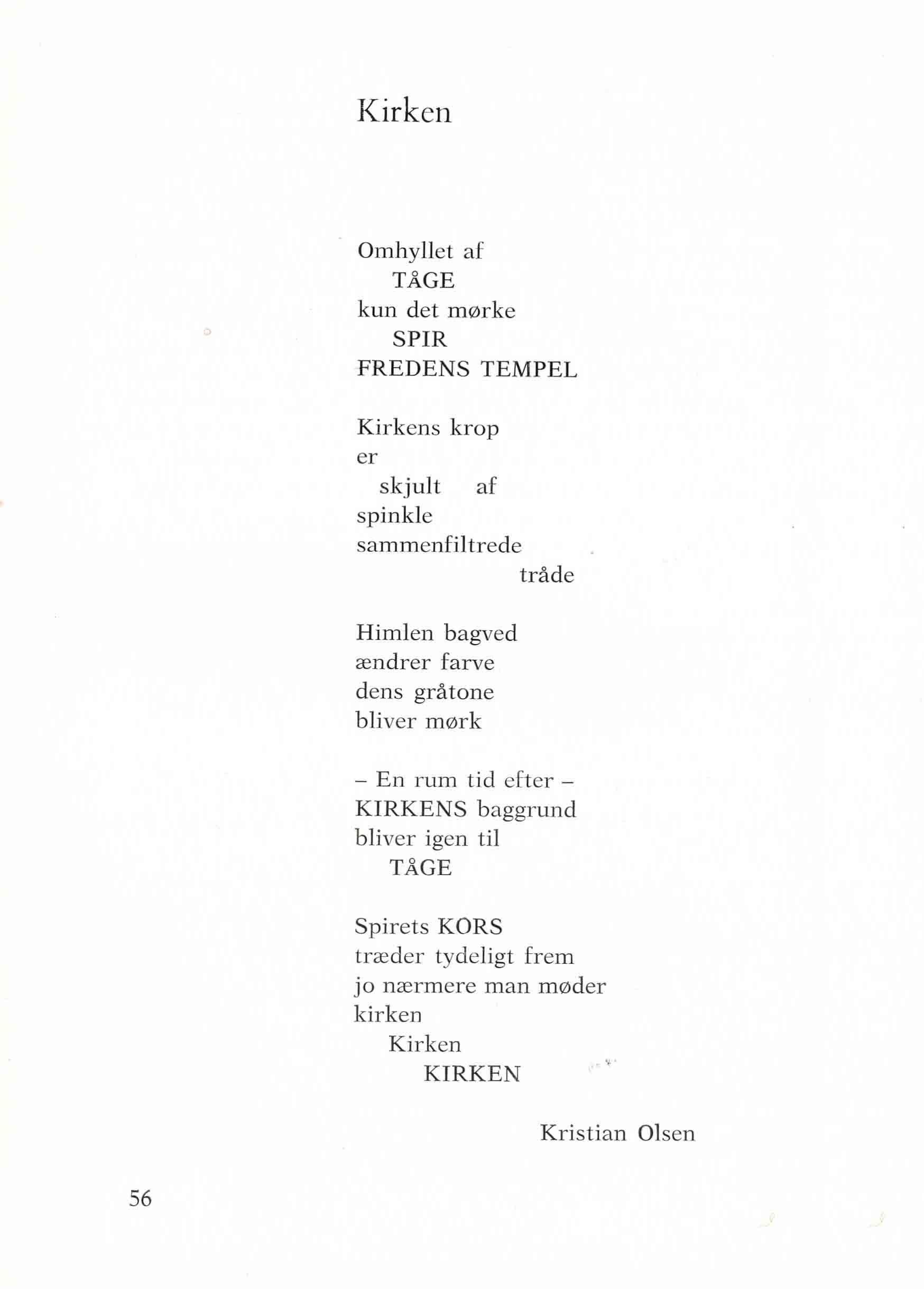 balle ungdomsskole årsskrift 1969