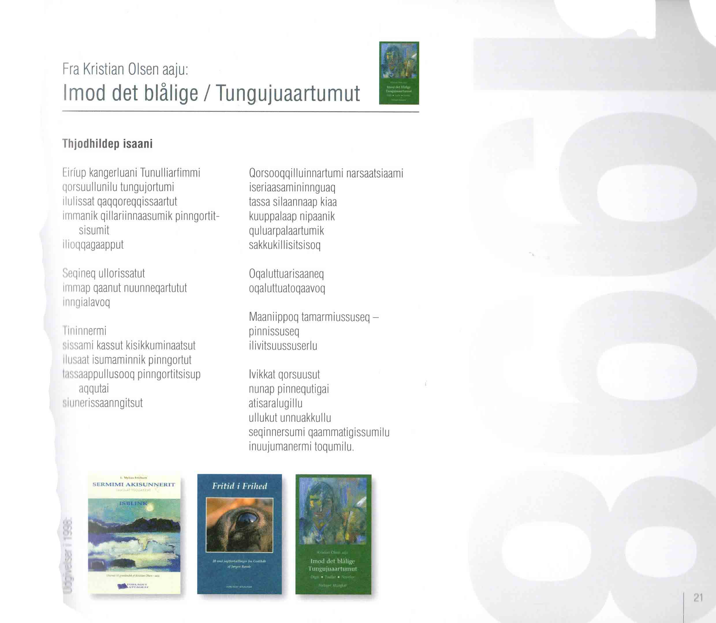 Forlaget Atuagkat 20 År