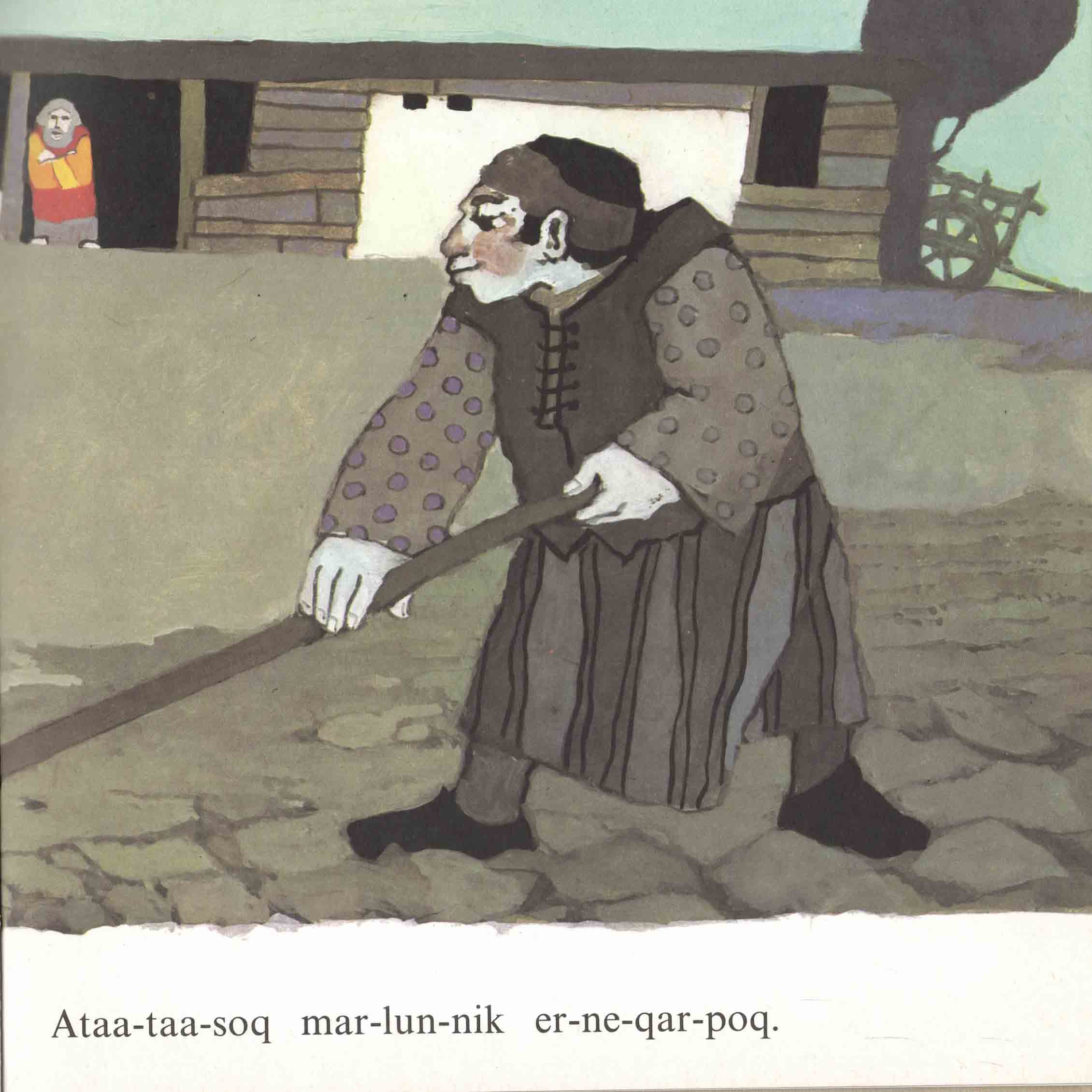 Erneq tammaraluartoq