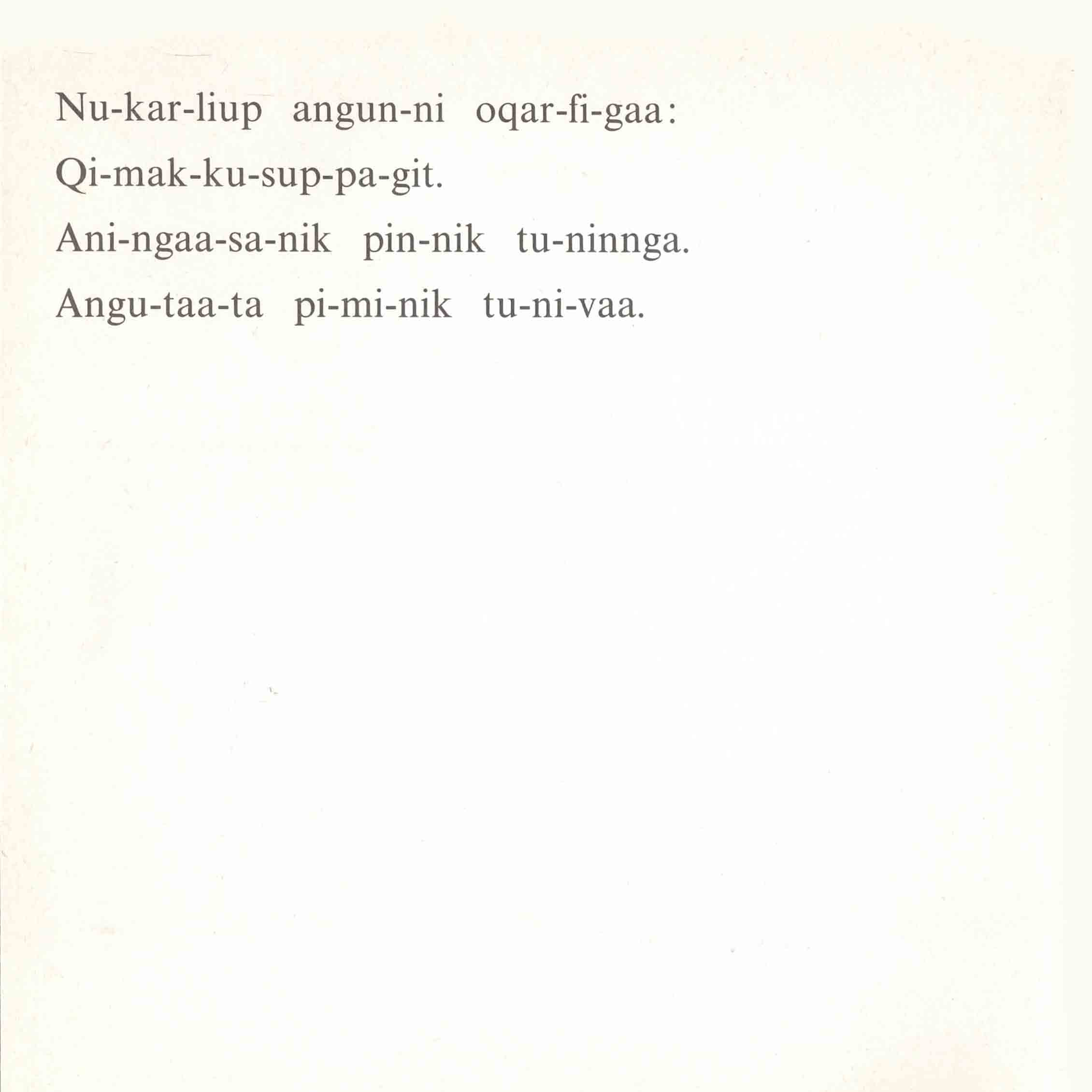 Erneq tammaraluartoq