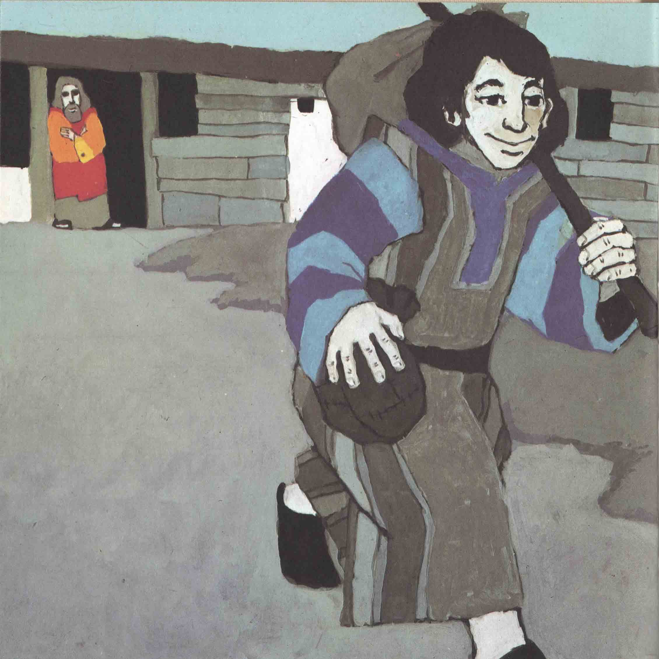 Erneq tammaraluartoq