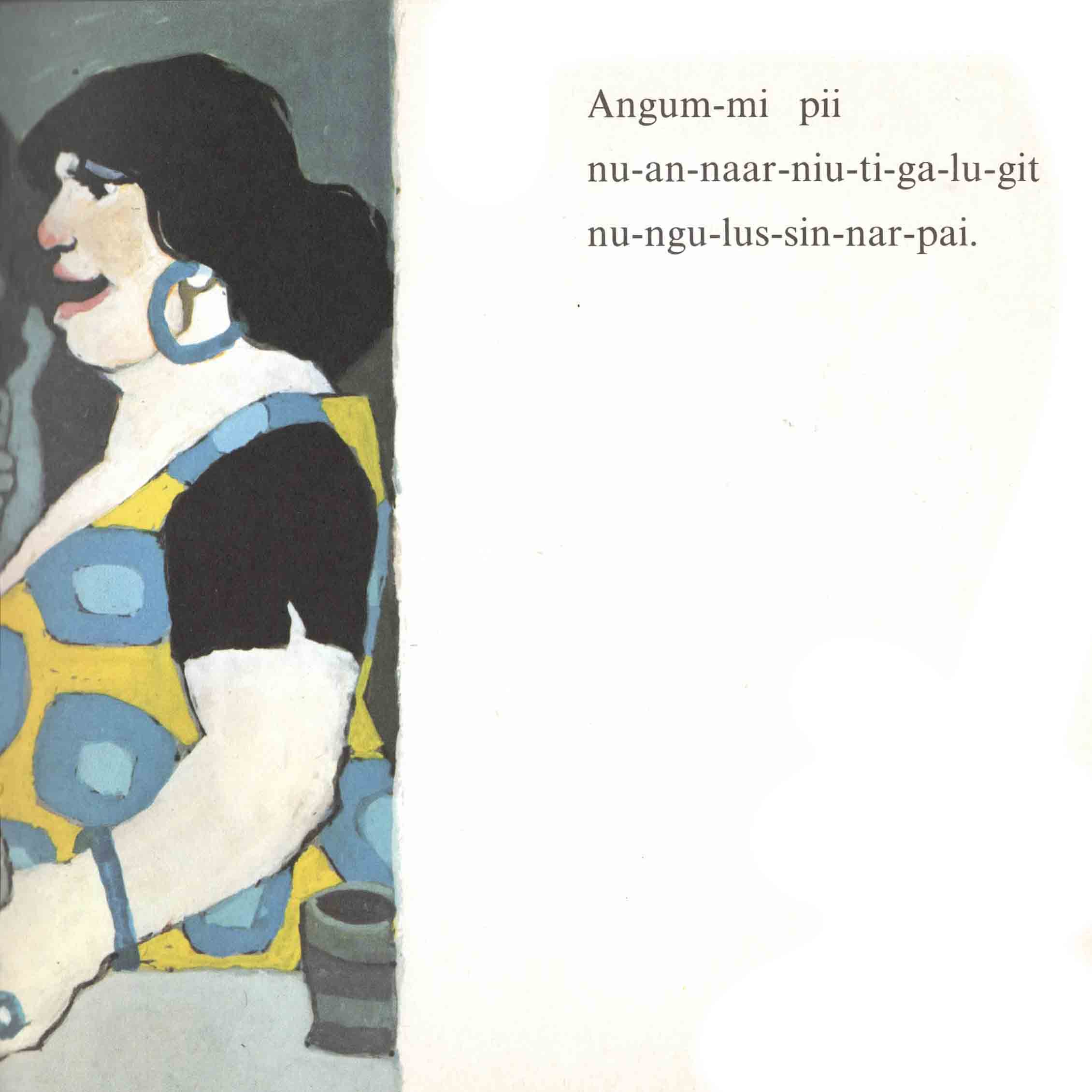 Erneq tammaraluartoq