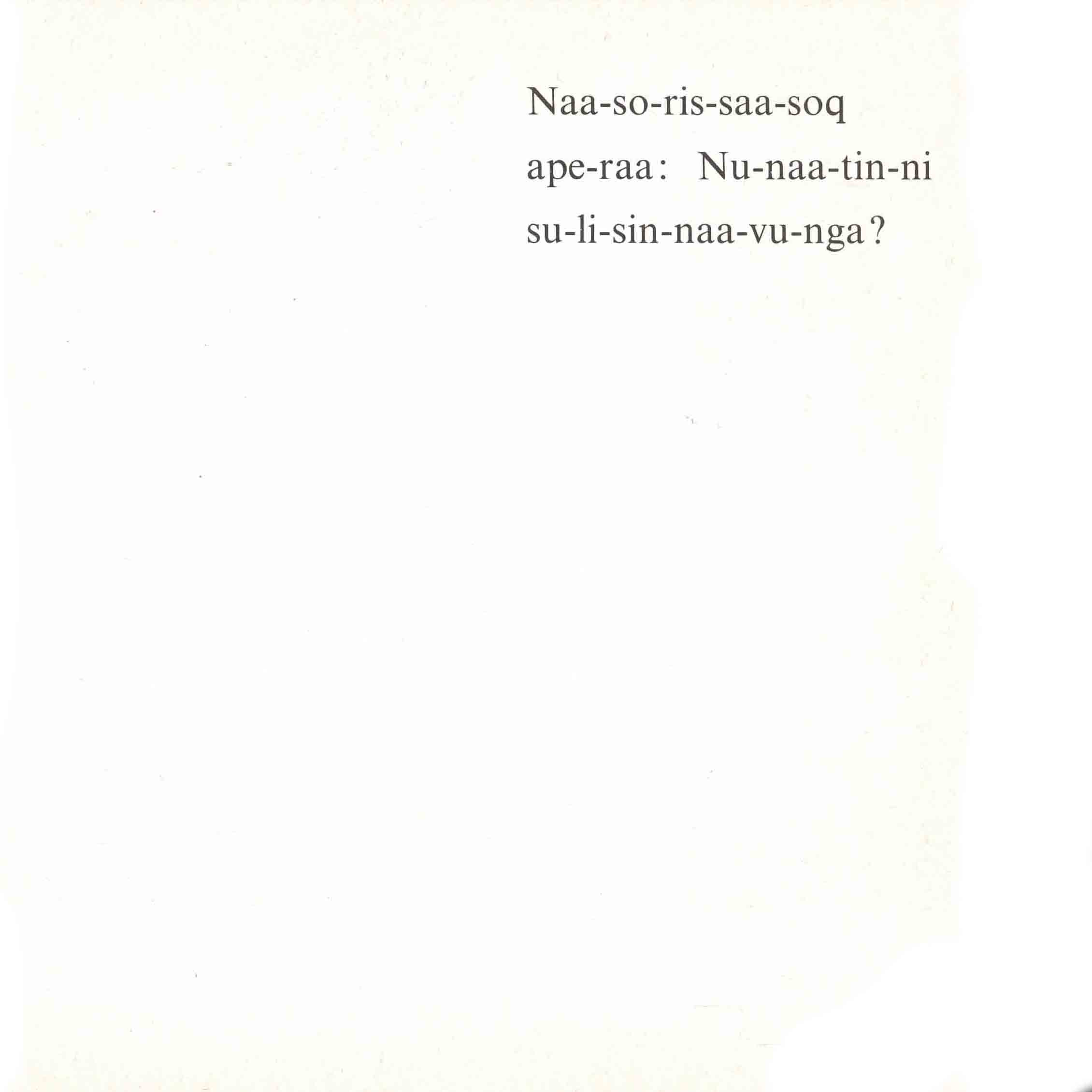 Erneq tammaraluartoq