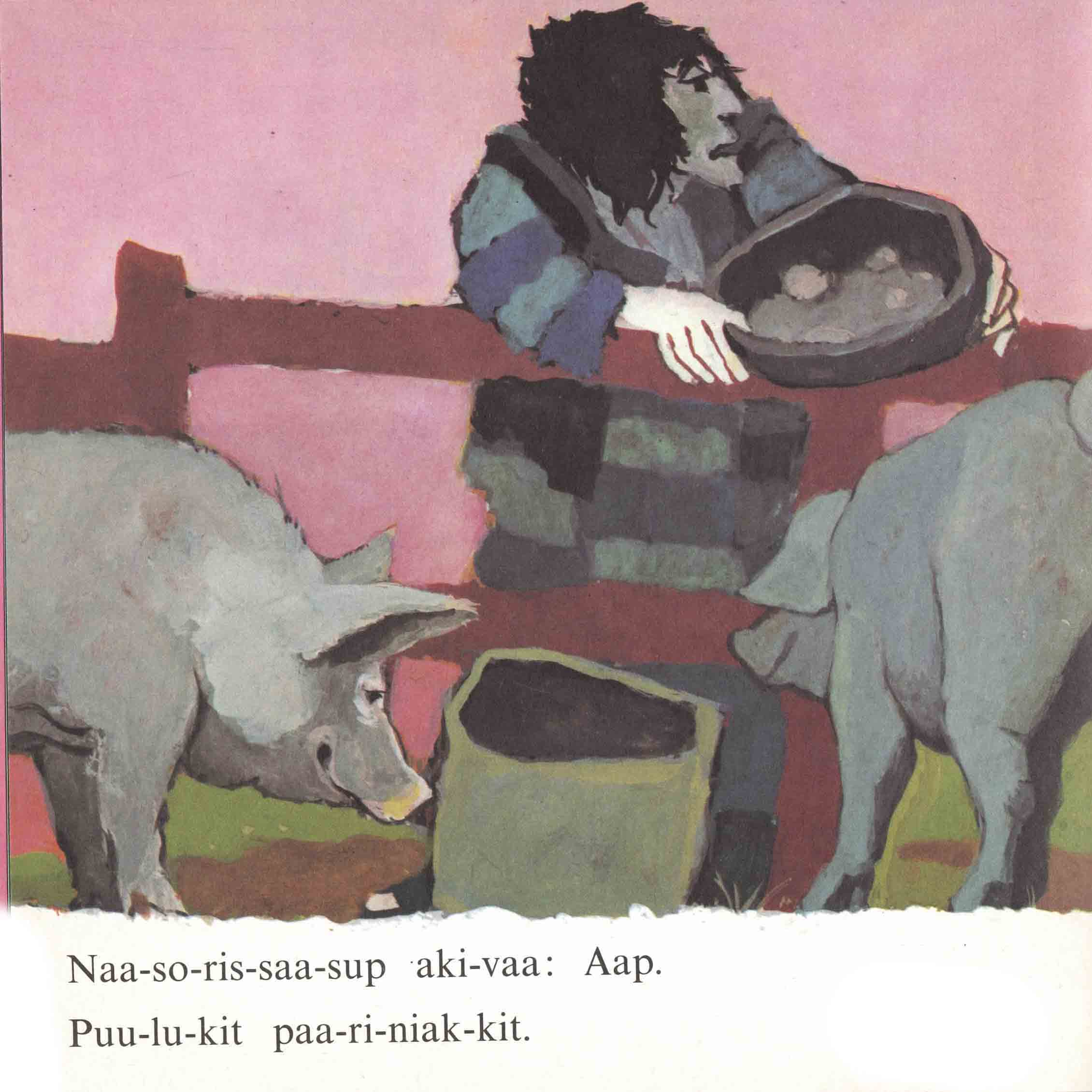 Erneq tammaraluartoq
