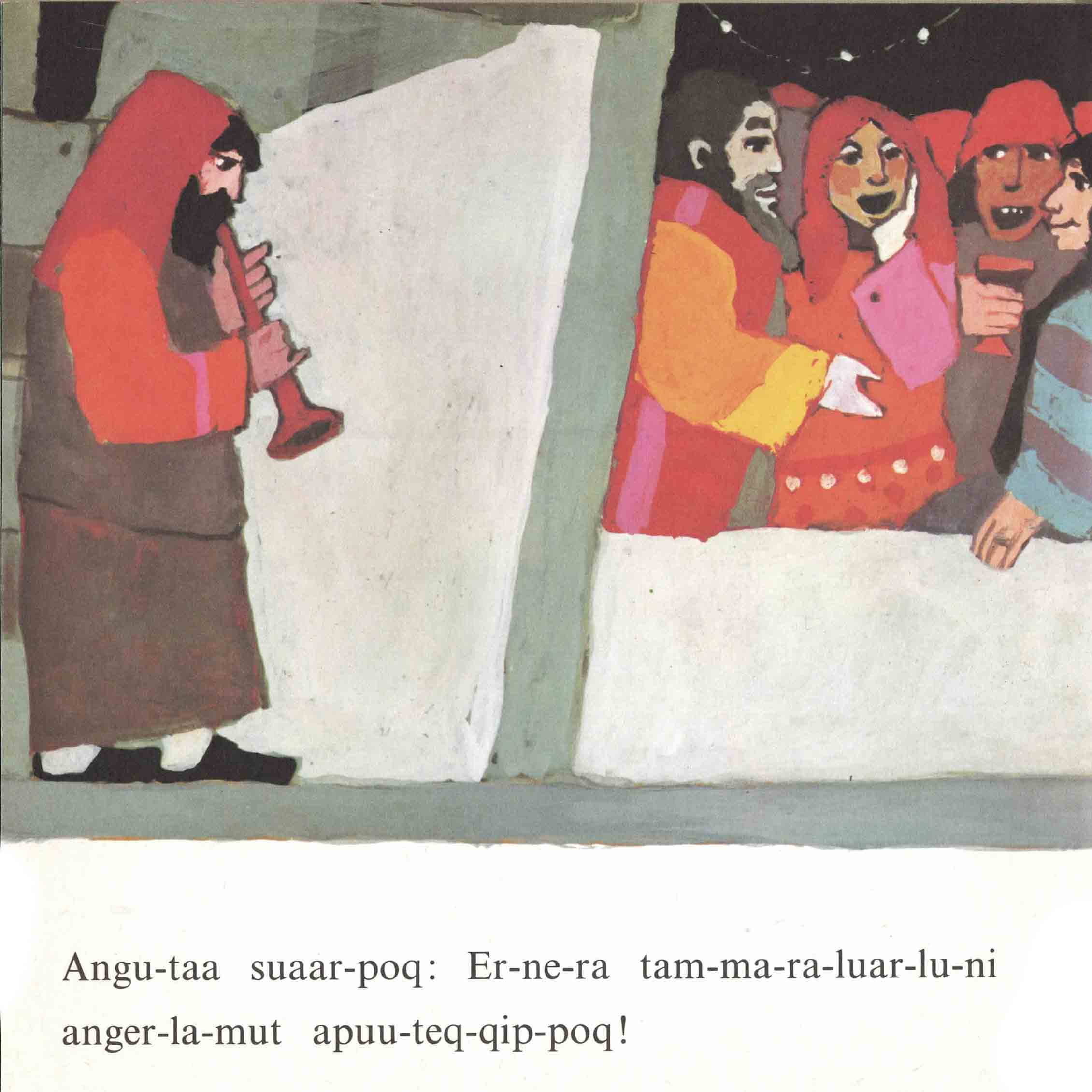 Erneq tammaraluartoq