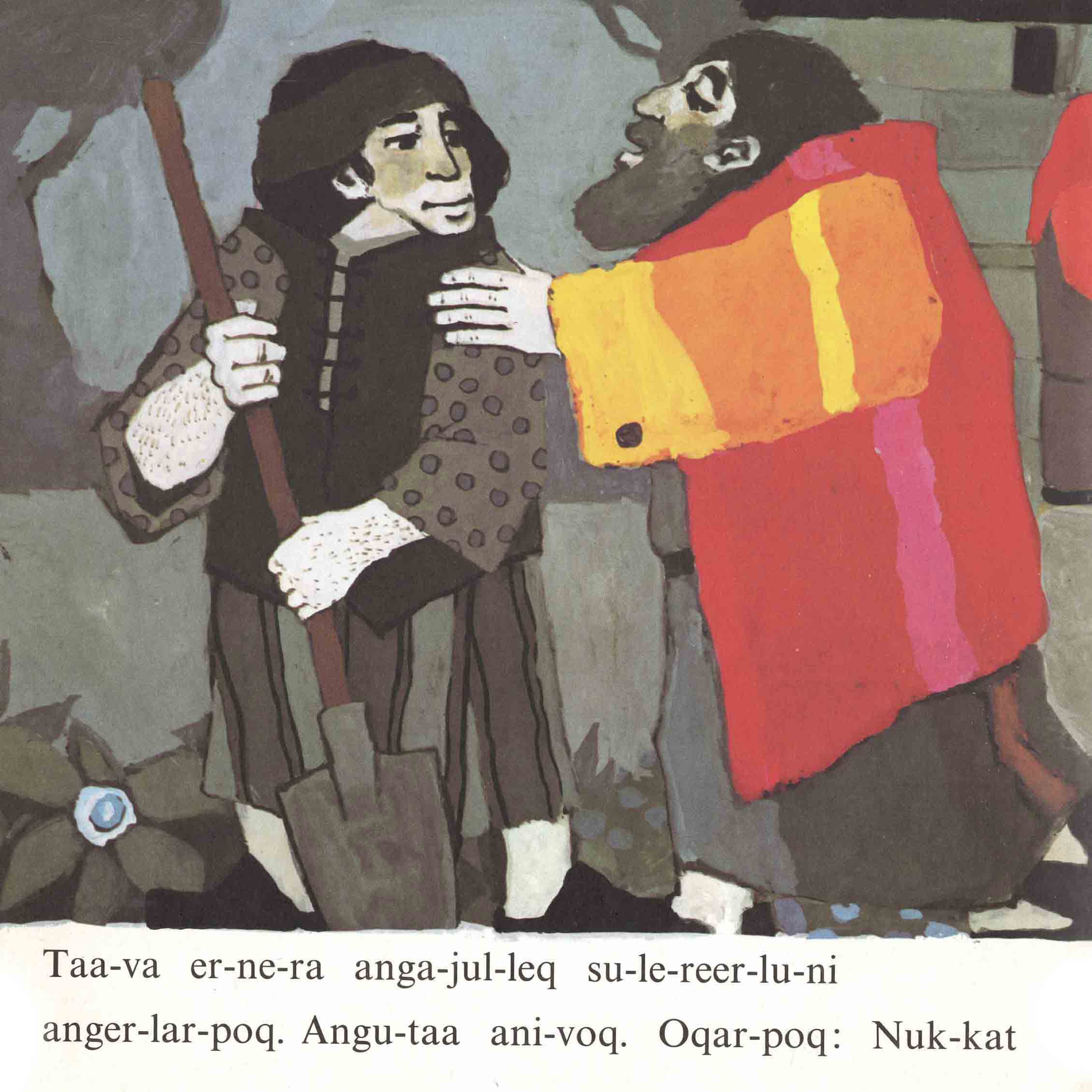Erneq tammaraluartoq