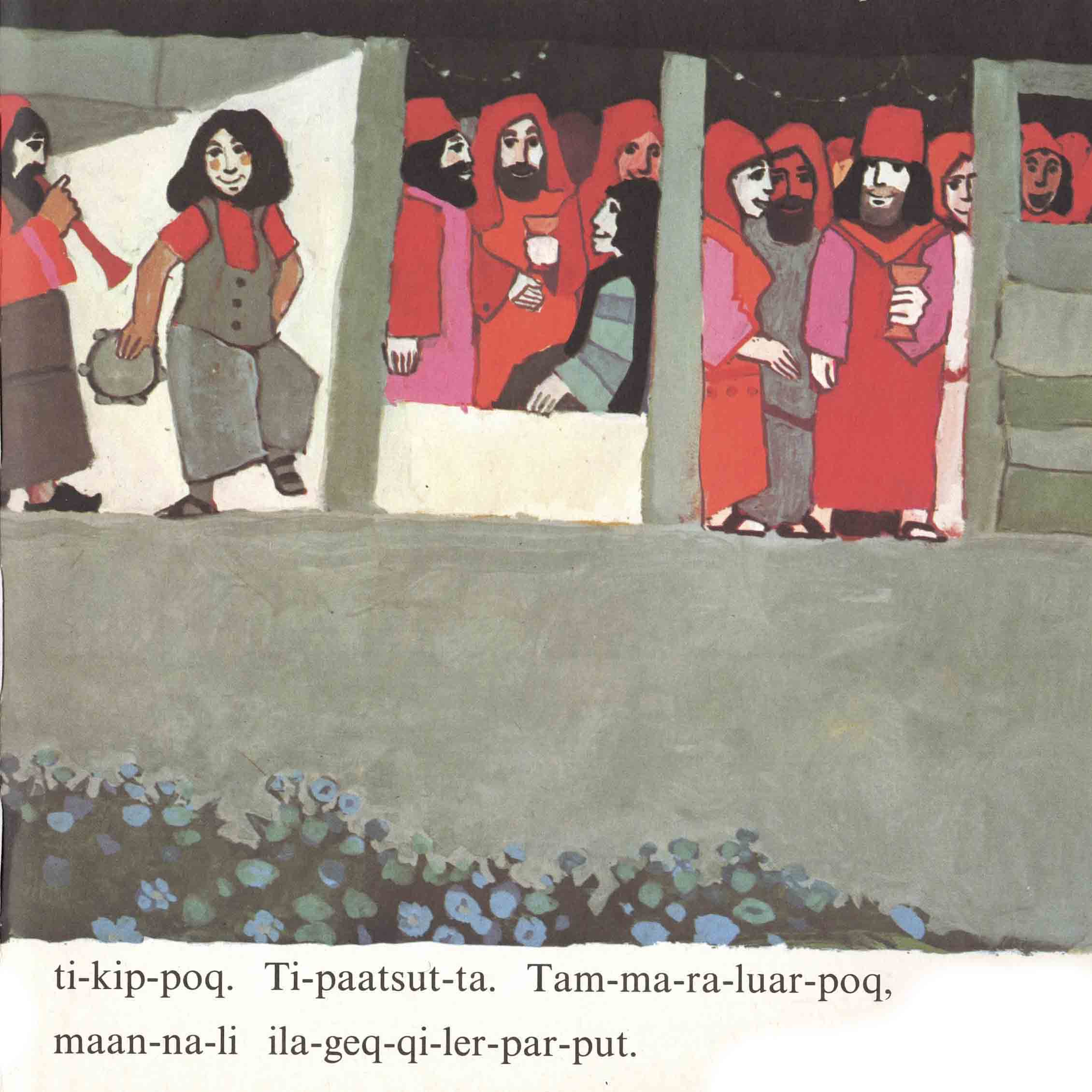 Erneq tammaraluartoq