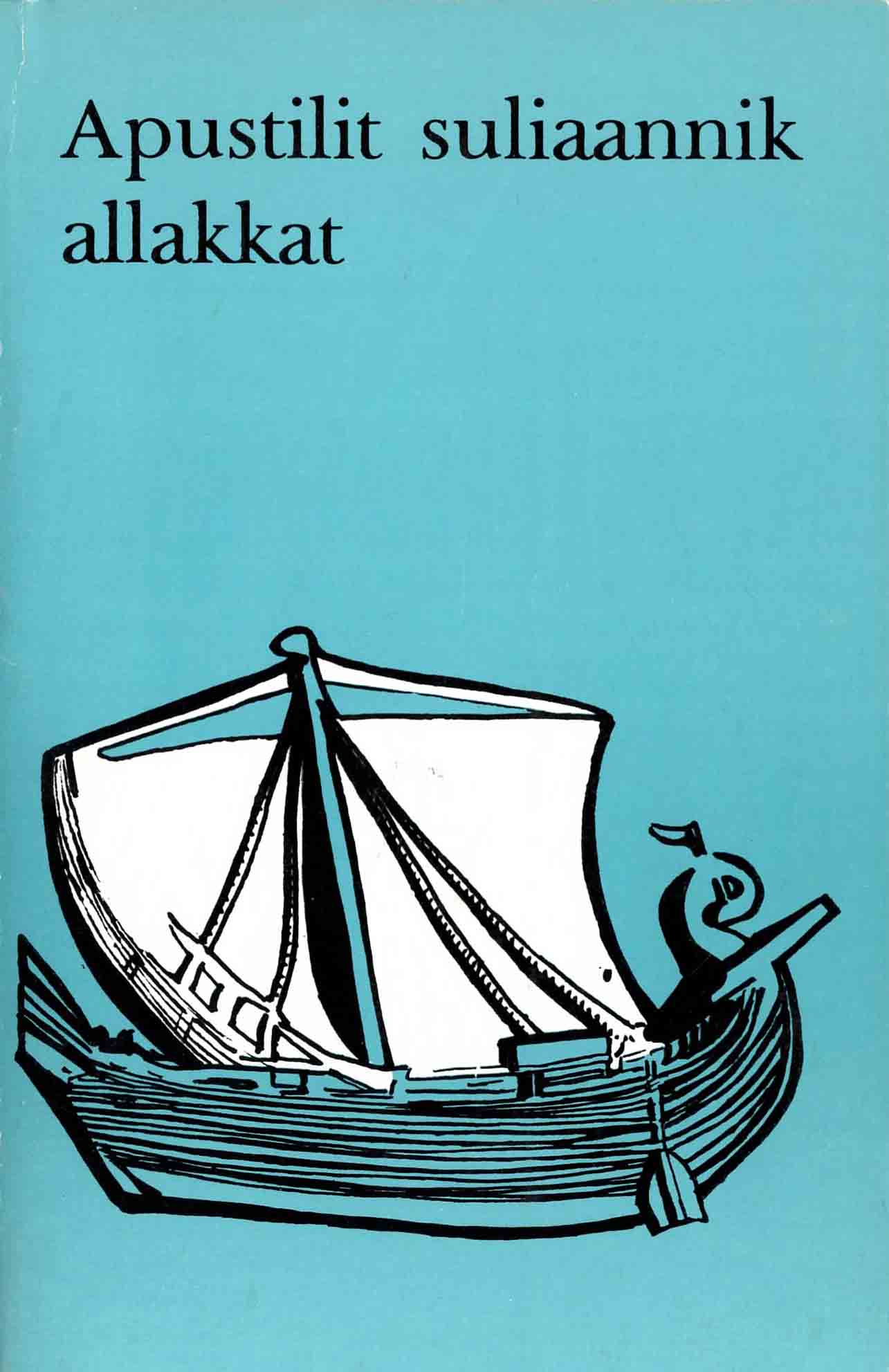 Apustilit suliaannik allakkat