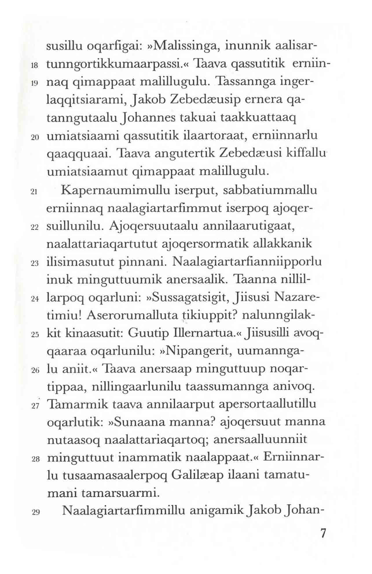 Iivangkiiliu Markusip allagaa