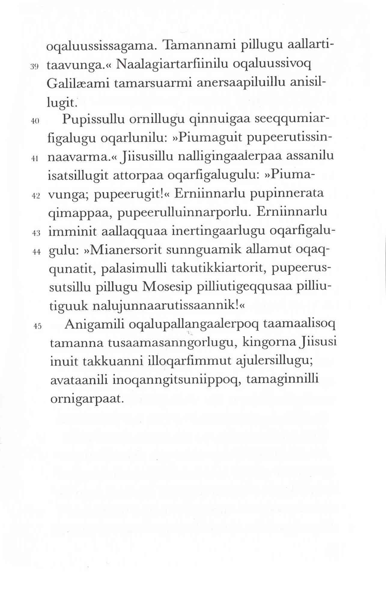 Iivangkiiliu Markusip allagaa