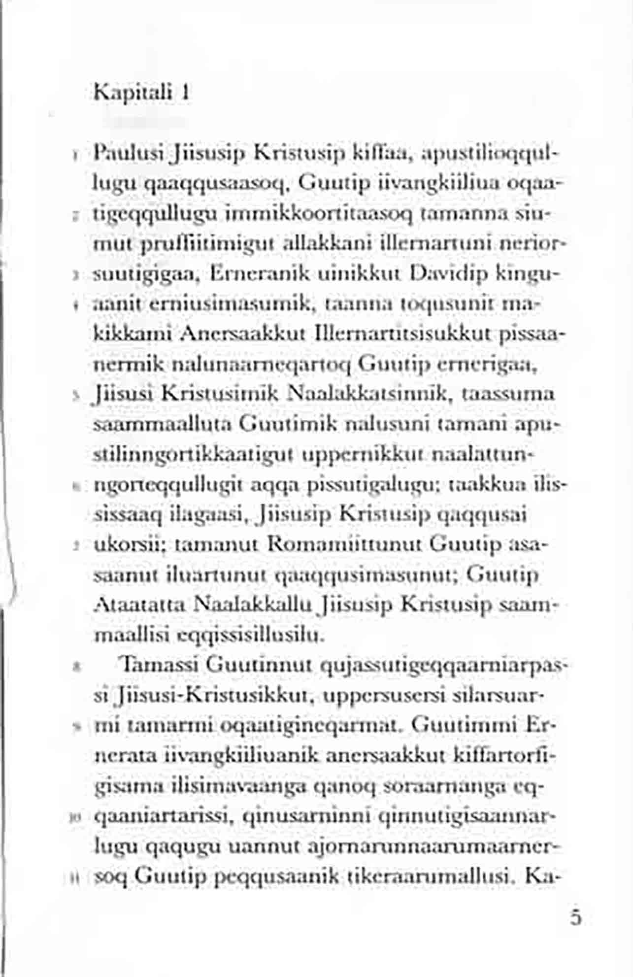 Paulusip Romamiunut allagai