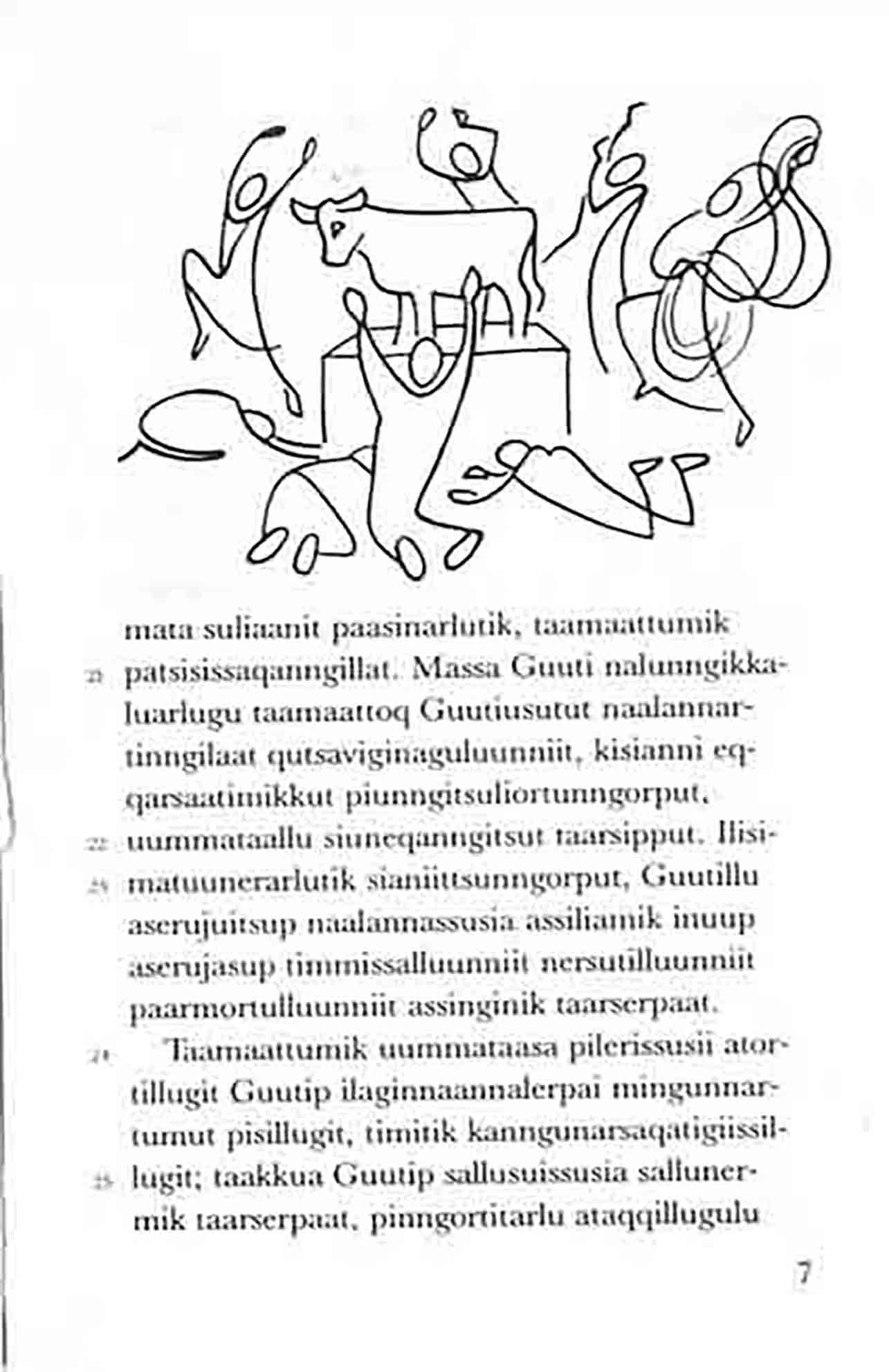 Paulusip Romamiunut allagai