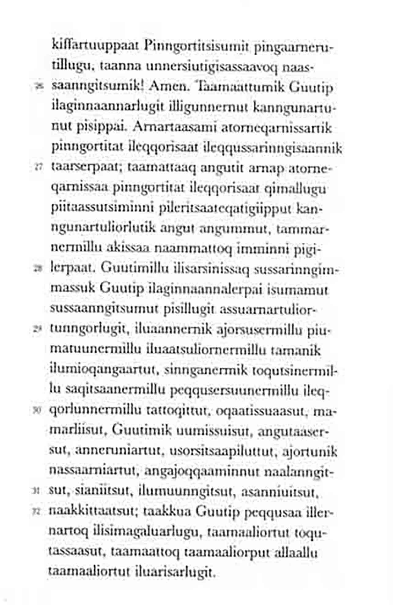 Paulusip Romamiunut allagai