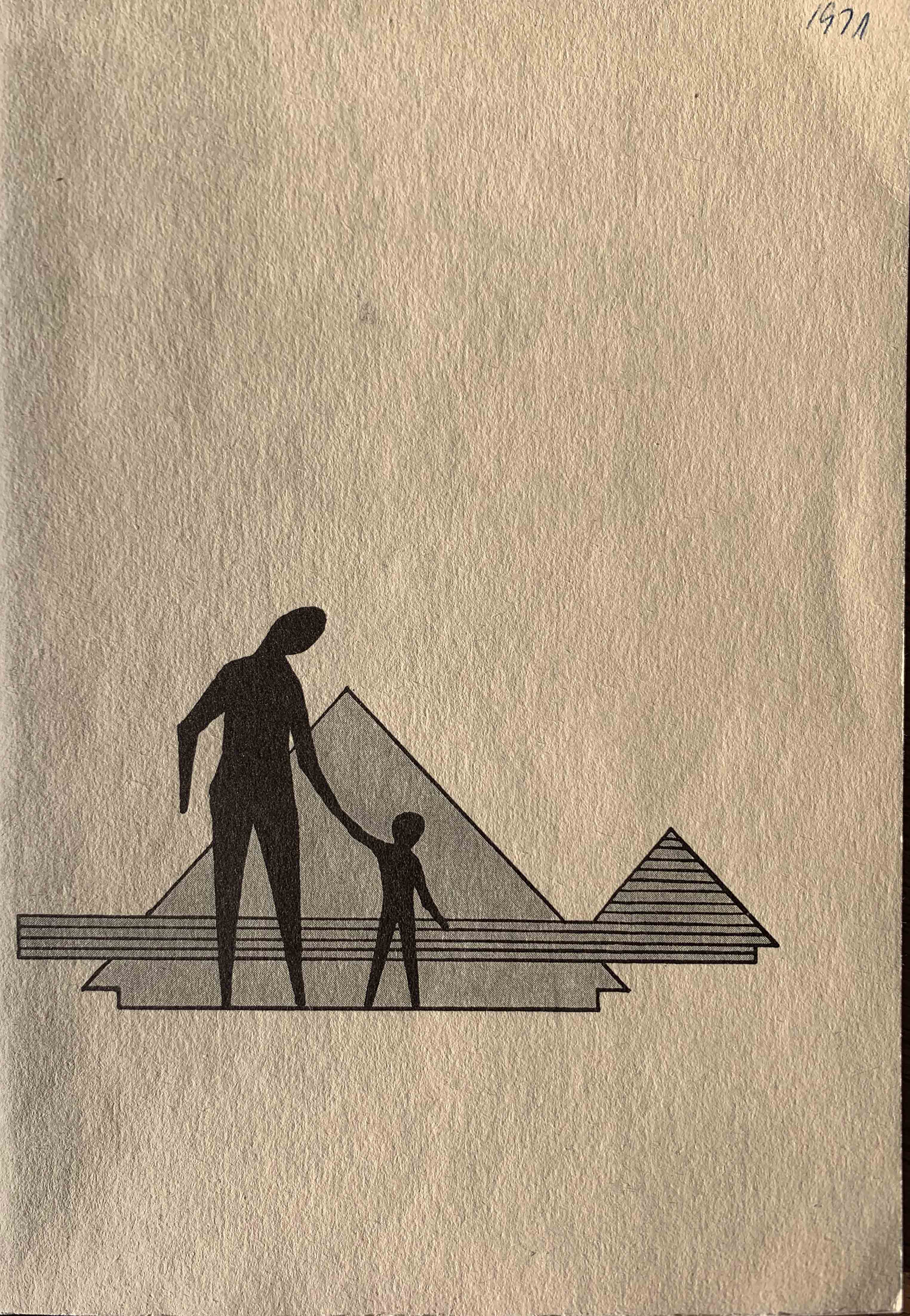 Balle Ungdomsskoles Årsskrift 1971