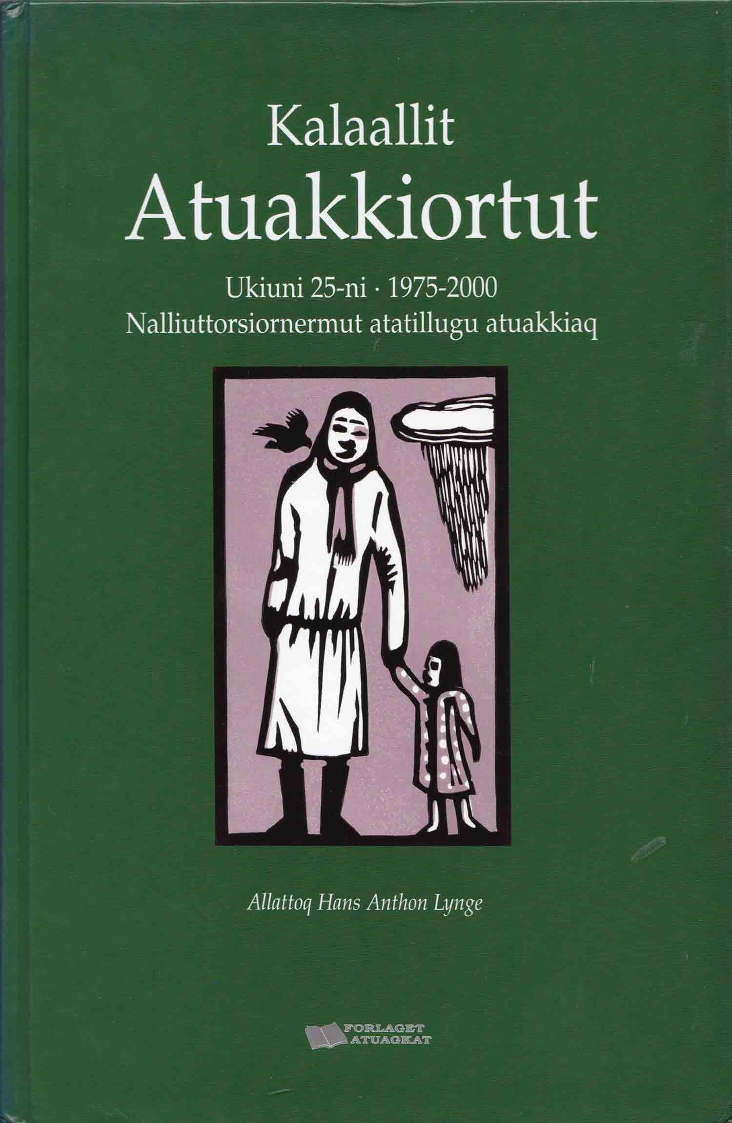kalaallit atuakkiortut