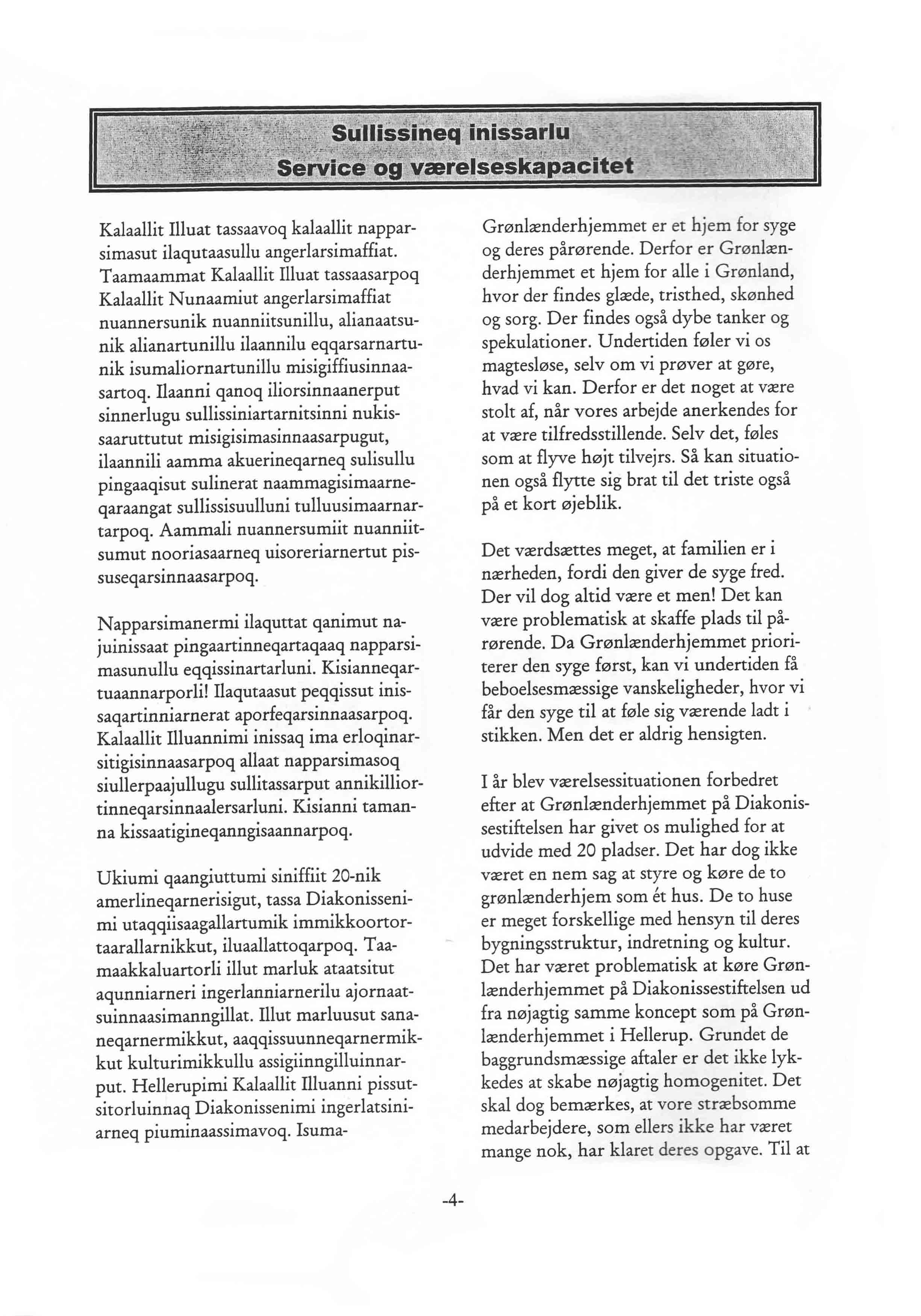Grønlænderhjemmet Årsberetning 2000