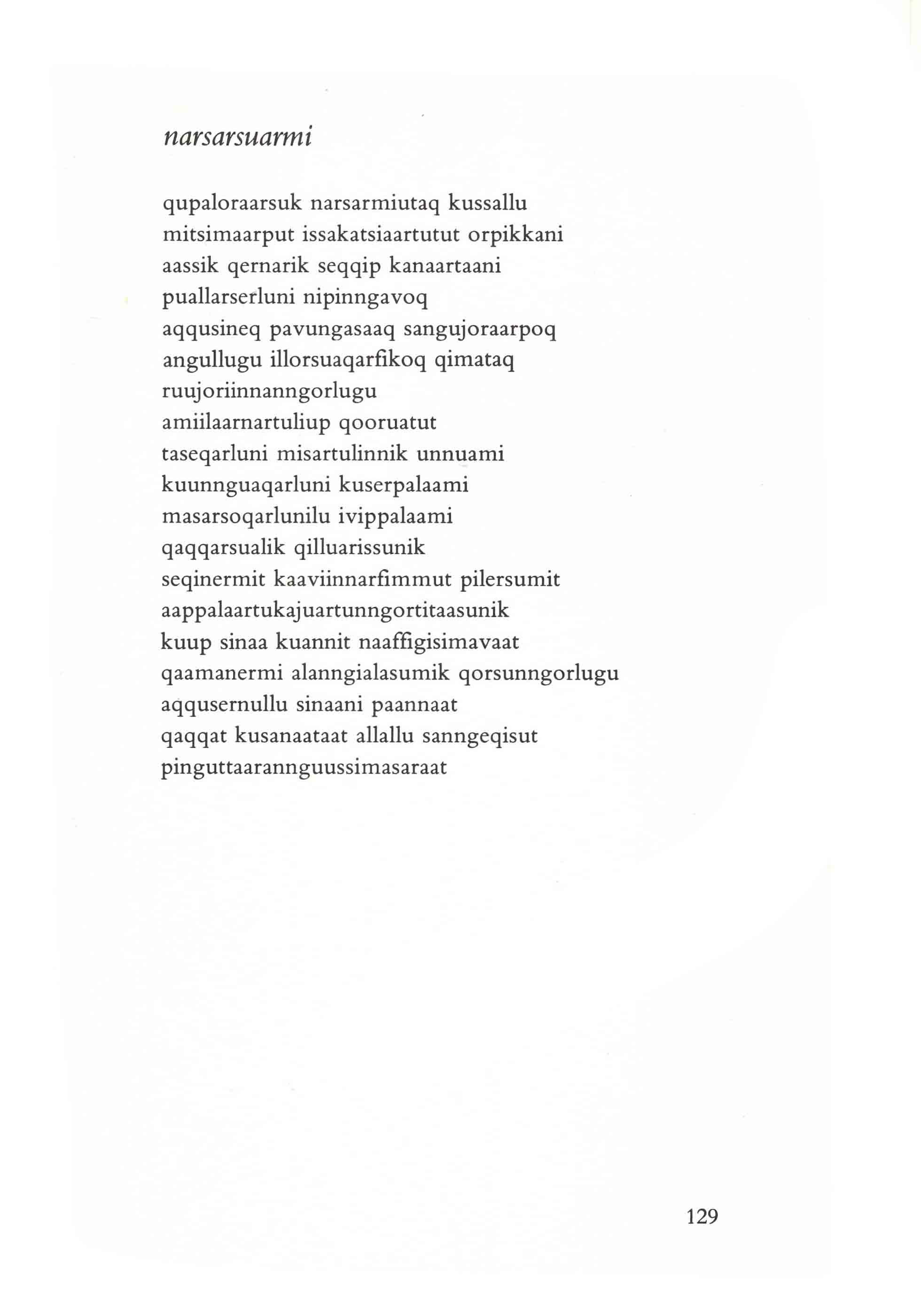 Inut - Grønlands lyrik - en antologi