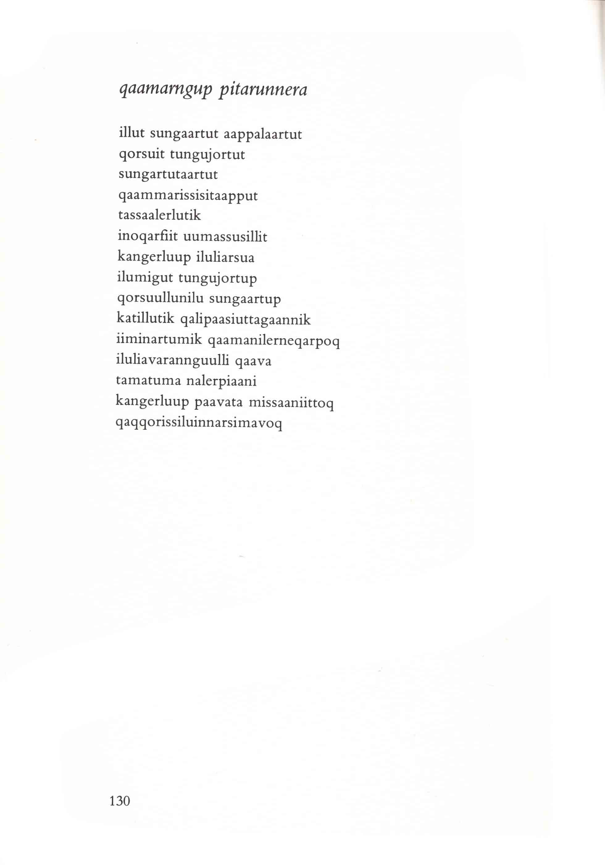 Inut - Grønlands lyrik - en antologi